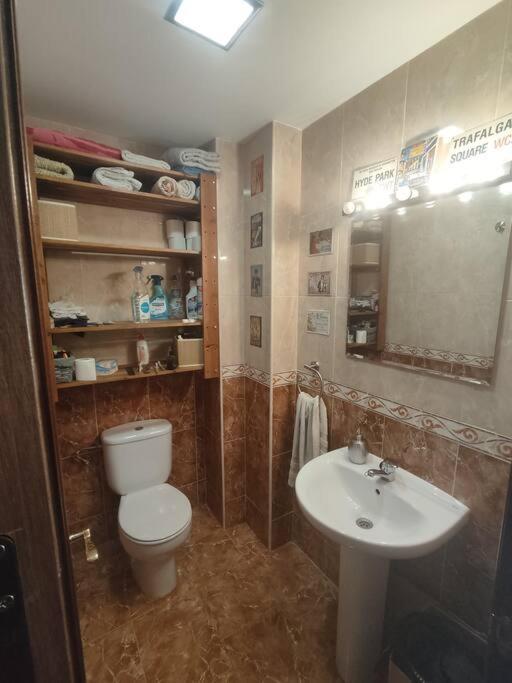 Apartamento Luminoso Con Jardin لا ثوبيا المظهر الخارجي الصورة